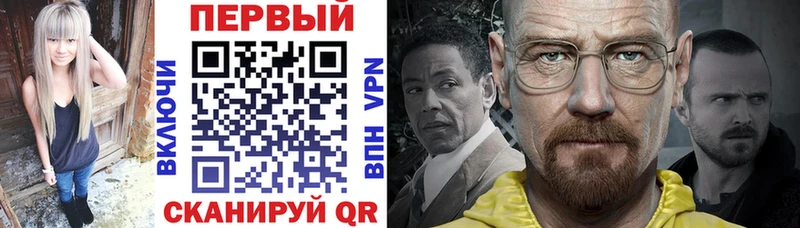 Amphetamine Premium  Искитим 