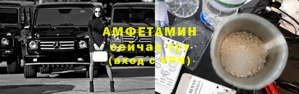 таблы Верхнеуральск