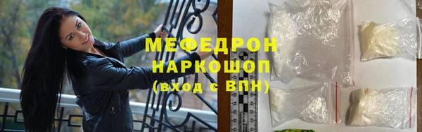 PSILOCYBIN Верея