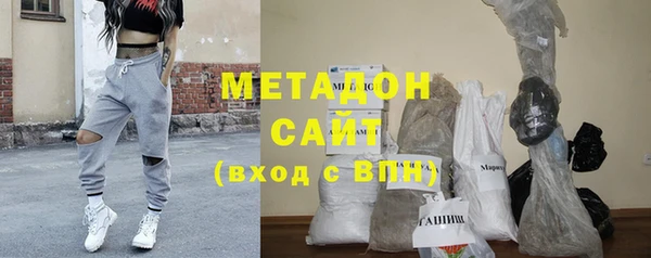 таблы Верхнеуральск