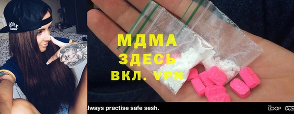 меф VHQ Верхний Тагил