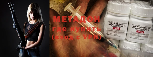 таблы Верхнеуральск