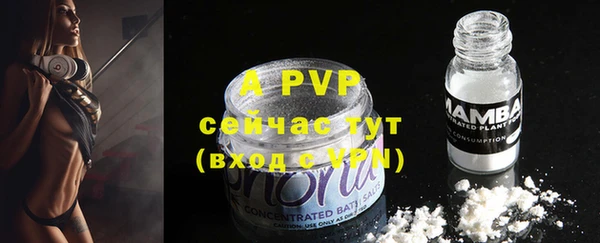 меф VHQ Верхний Тагил