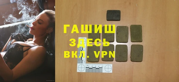 меф VHQ Верхний Тагил