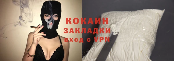 эйфоретик Володарск