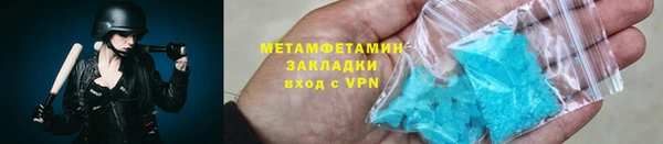амф Елабуга