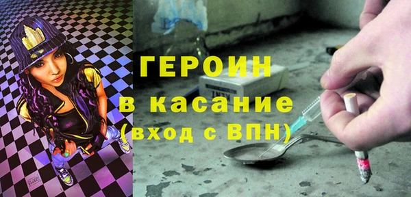 меф VHQ Верхний Тагил