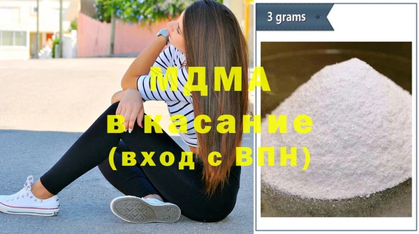 меф VHQ Верхний Тагил