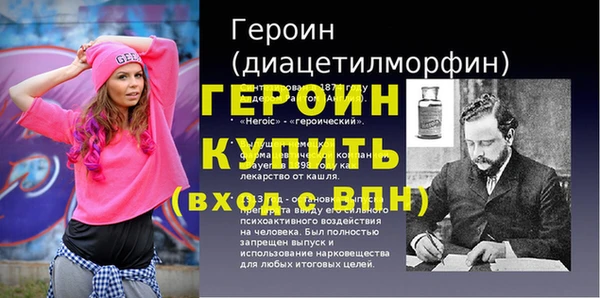 таблы Верхнеуральск