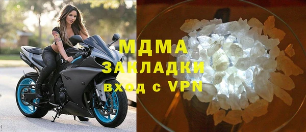 меф VHQ Верхний Тагил