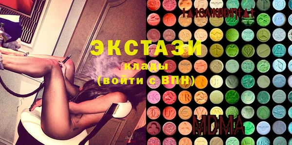кокаин Богданович