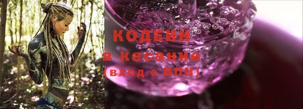 PSILOCYBIN Верея