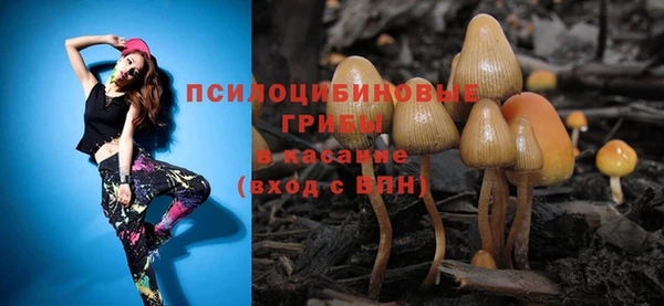 таблы Верхнеуральск