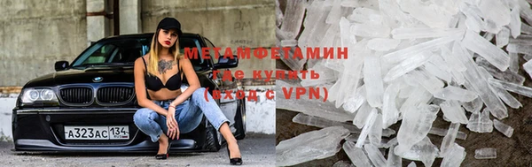 PSILOCYBIN Верея