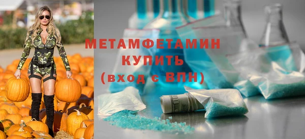 дурь Елизово