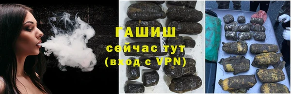 PSILOCYBIN Верея