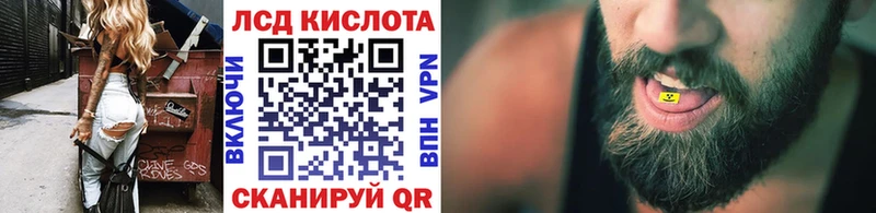 Марки N-bome 1,8мг  маркетплейс как зайти  Искитим  купить наркоту  МЕГА вход 