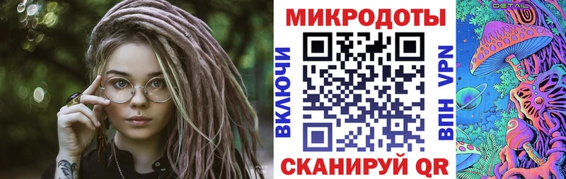 blacksprut ссылки  сколько стоит  Искитим  Галлюциногенные грибы Magic Shrooms 
