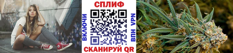 Каннабис гибрид  купить  цена  Искитим 